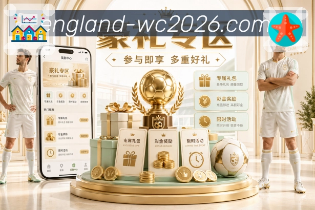 数据对比